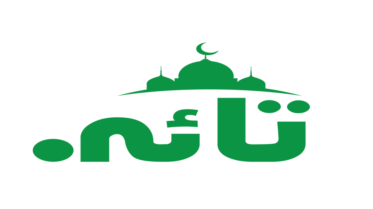 تائه